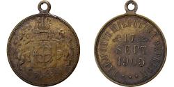 World Coins - France, Medal, Harmonie Milhusina Orphéon, 1905, Brass,