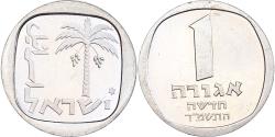 World Coins - Coin, Israel, Agora, 1984