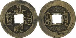 World Coins - China, Jiaqing, 1 Cash, 1796-1820, Beijing, Brass, , KM:440