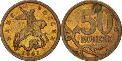 World Coins - Coin, Russia, 50 Kopeks, 2007