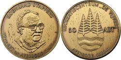 World Coins - Belgium, Token, 50 Abt - Koenraad Stappers, 1986, Bronze,