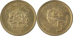 World Coins - Coin, Morocco, 5 Santimat, 1974