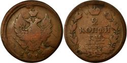 World Coins - Coin, Russia, Alexander I, 2 Kopeks, 1813, Ekaterinbourg, , Copper