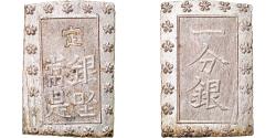 【保証書付】 古代ヒスパニア コルドバ銅貨 紀元前44年 230716a 保証書付】 古代ヒスパニア コルドバ銅貨 紀元前44年頃 230716a