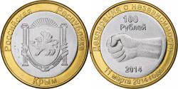 World Coins - Ukraine, 100 Rubles, Unofficial, 2014, Russian Crimea, Bi-Metallic,