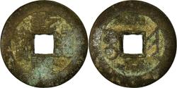 World Coins - Coin, China, Gao Zong, Cash, 1736-1795, Taiyuan, , Copper