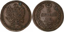 World Coins - Russia, Alexander I, 2 Kopeks, 1812, Ekaterinbourg, Copper,