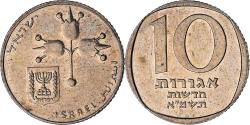 World Coins - Israel, 10 New Agorot, 1981