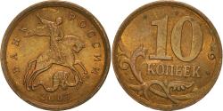 World Coins - Coin, Russia, 10 Kopeks, 2007