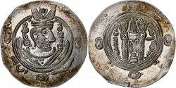 World Coins - Abbasid Caliphate, Harun al-Rashid, Hemidrachm, PYE 135 = 786/7, Tabaristan