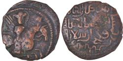 World Coins - Coin, Seljuks, Rukn al-Din Sulayman, Fals, AH 593-600 (AD 1197-1204),