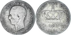 World Coins - Coin, Greece, George I, 50 Lepta, 1874, Athens, , Silver, KM:37