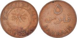 World Coins - Coin, Bahrain, 5 Fils, 1965