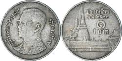 World Coins - Coin, Thailand, Baht, 1987