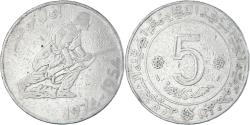 World Coins - Coin, Algeria, 5 Centimes, 1974