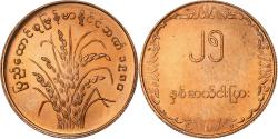 World Coins - Myanmar, 25 Pyas, 1980, Bronze, , KM:48