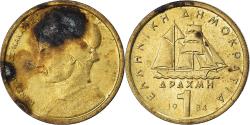 World Coins - Coin, Greece, Drachma, 1984