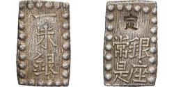 World Coins - Japan, Kōmei, 1 Shu, Kaei, 1853-1865, Edo, Silver,