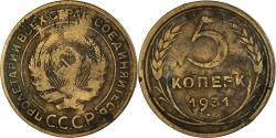 World Coins - Coin, Russia, 5 Kopeks, 1931