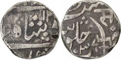 World Coins - Princely state of Baroda, Satyaji Rao II, 1 Rupee, AH 1250-1259 (1835-1843)