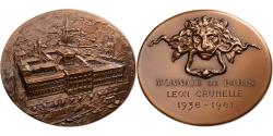 World Coins - France, Medal, Monnaie de Paris, Monument Lion, 1981, Bronze, Joly,