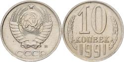 World Coins - Russia, Soviet Union, 10 Kopeks, 1991, Nickel-brass,