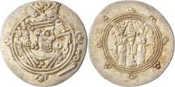 Ancient Coins - Coin, Tabaristan, Dabwayhid Ispahbads, Khurshid, Hemidrachm, PYE 94 (128 AH)