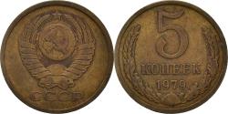 World Coins - Coin, Russia, 5 Kopeks, 1979