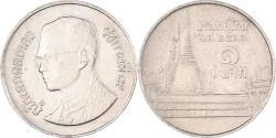 World Coins - Coin, Thailand, Baht