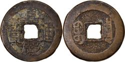 World Coins - Coin, China, EMPIRE, Chia-ch'ing, Cash, 1796-1820, Hu-pu Board of Revenue