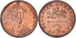 World Coins - Coin, Greece, 2 Drachmes, 1988