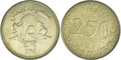 World Coins - Coin, Lebanon, 250 Livres, 1995