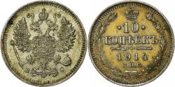 World Coins - Coin, Russia, Nicholas II, 10 Kopeks, 1914, St. Petersburg, , Silver