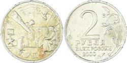 World Coins - Coin, Russia, 2 Roubles, 2000