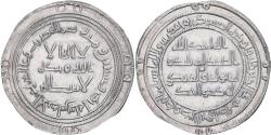 World Coins - Coin, Umayyad Caliphate, Hisham ibn ‘Abd al-Malik, Dirham, AH 121 / 738-9