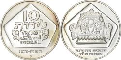 World Coins - Coin, Israel, 10 Lirot, 1975, Jerusalem, , Silver, KM:84.1