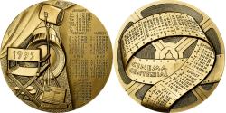 World Coins - France, Medal, Calendrier, Le Cinématographe, 1995, Bronze, Pectorin,
