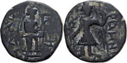 Ancient Coins - Kushan Empire, Kanishka I, Drachm, 127-152, Bronze,