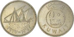World Coins - Coin, Kuwait, 50 Fils