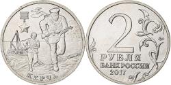 World Coins - Russia, 2 Roubles, Kerch, 2017, Moscow, Nickel plated steel,