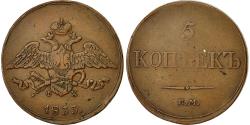 World Coins - Coin, Russia, Nicholas I, 5 Kopeks, 1833, Ekaterinbourg, , Copper