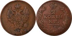 World Coins - Coin, Russia, Alexander I, 2 Kopeks, 1813, Saint-Petersburg, , Copper