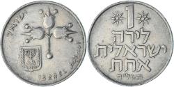 World Coins - Israel, Lira, 1975