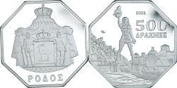 World Coins - Coin, Greece, 500 Drachmes, 2021, Colosse de Rhodes.BE, , Cupronickel