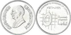 World Coins - Coin, Jordan, 5 Piastres, 1996