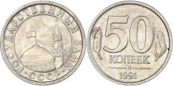 World Coins - Coin, Russia, 50 Kopeks, 1991