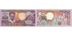 World Coins - Banknote, Surinam, 100 Gulden, 1986, 1986-07-01, KM:133a, UNC(65-70)