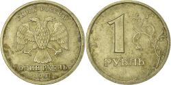 World Coins - Coin, Russia, Rouble, 1997