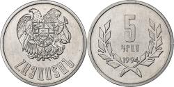 World Coins - Armenia, 5 Dram, 1994, Aluminum, , KM:56