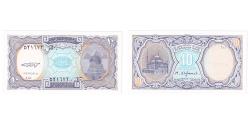 World Coins - Banknote, Egypt, 10 Piastres, Undated (1998-1999), KM:189a, UNC(65-70)